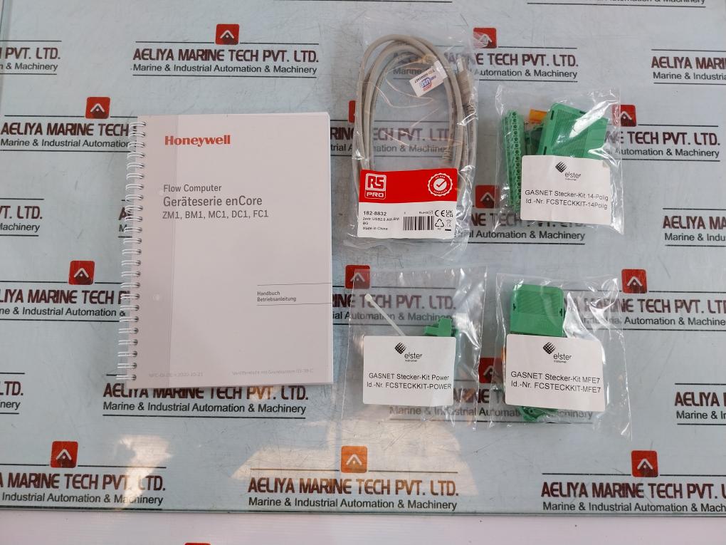 Honeywell Encore MC1 Station Controller & Data Gateway Process Computer Set