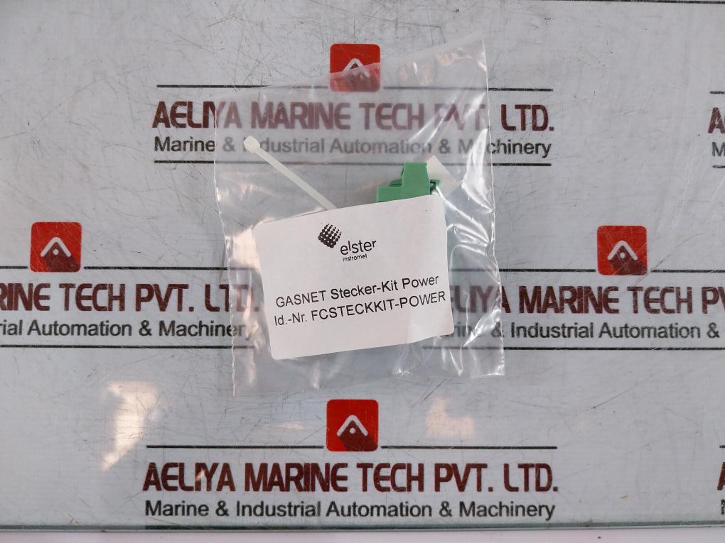 Honeywell Encore MC1 Station Controller & Data Gateway Process Computer Set