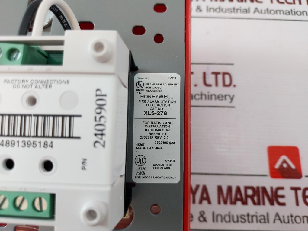 Honeywell H-1 Bus For Network Rack System &nbsp;