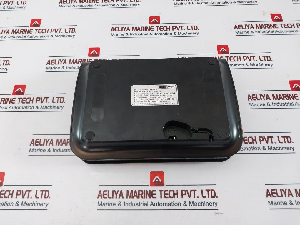 Honeywell HAPC15GC010506B Car Air Purifier DC 12V