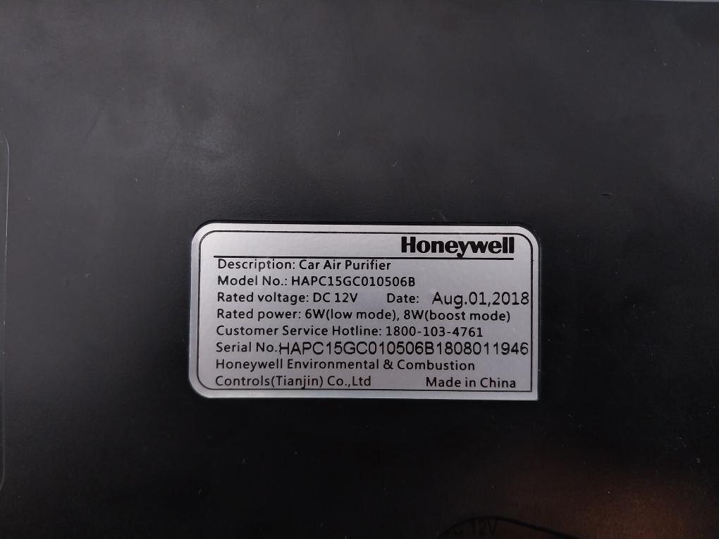 Honeywell HAPC15GC010506B Car Air Purifier DC 12V