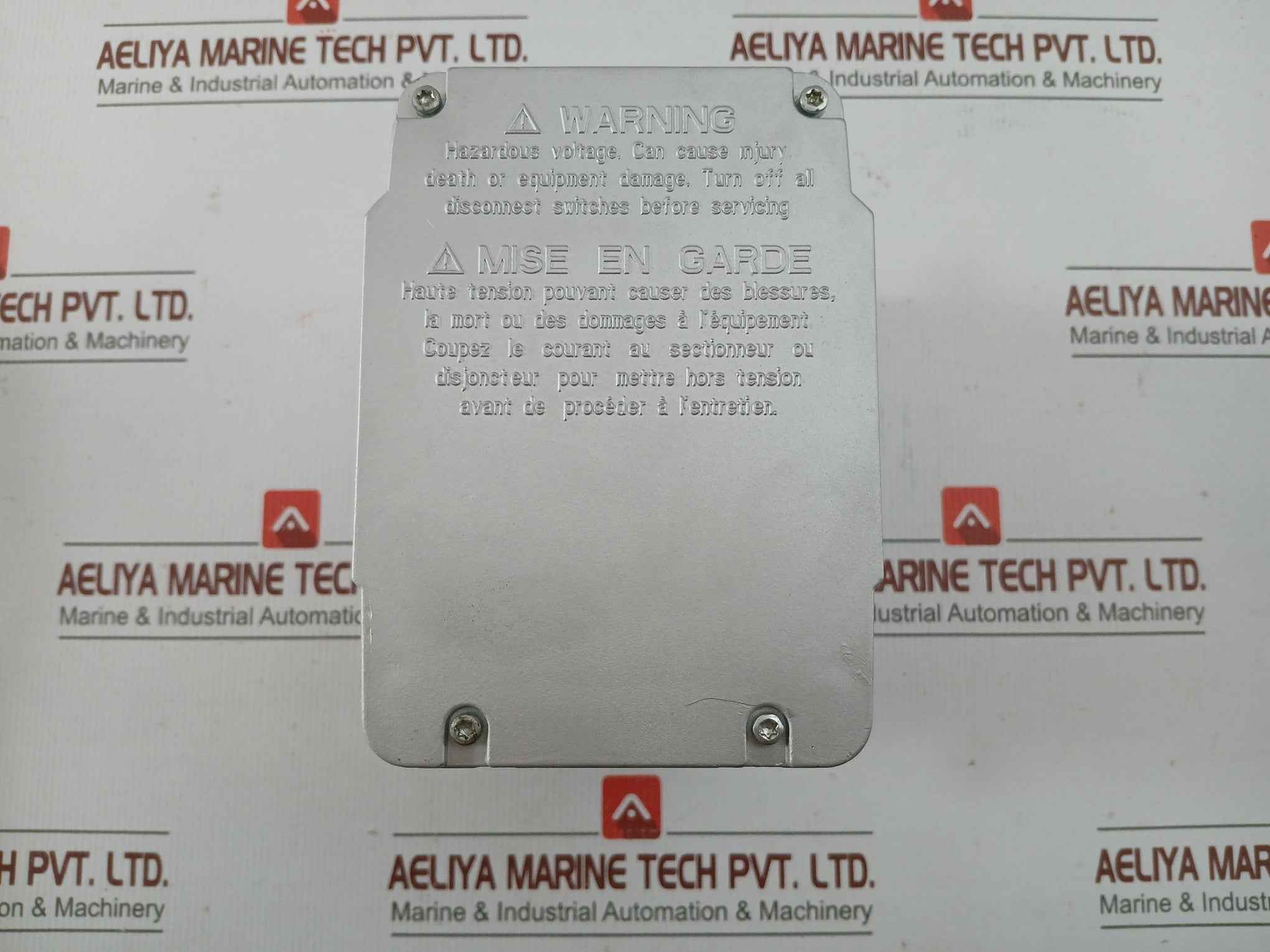 Honeywell M7284A1004