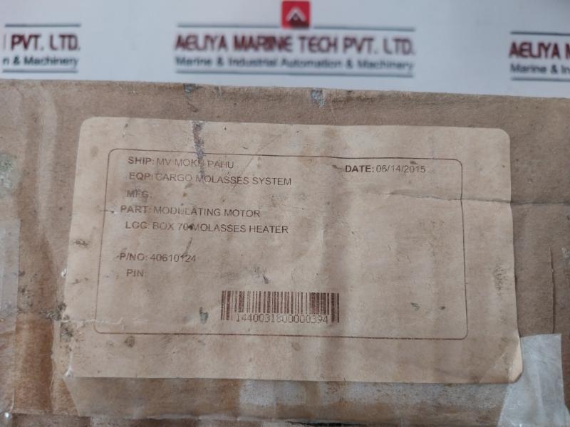 Honeywell M7284C1083 Modutrol Iv Motor 24/120/230V 50/60Hz 15Va 30Sec