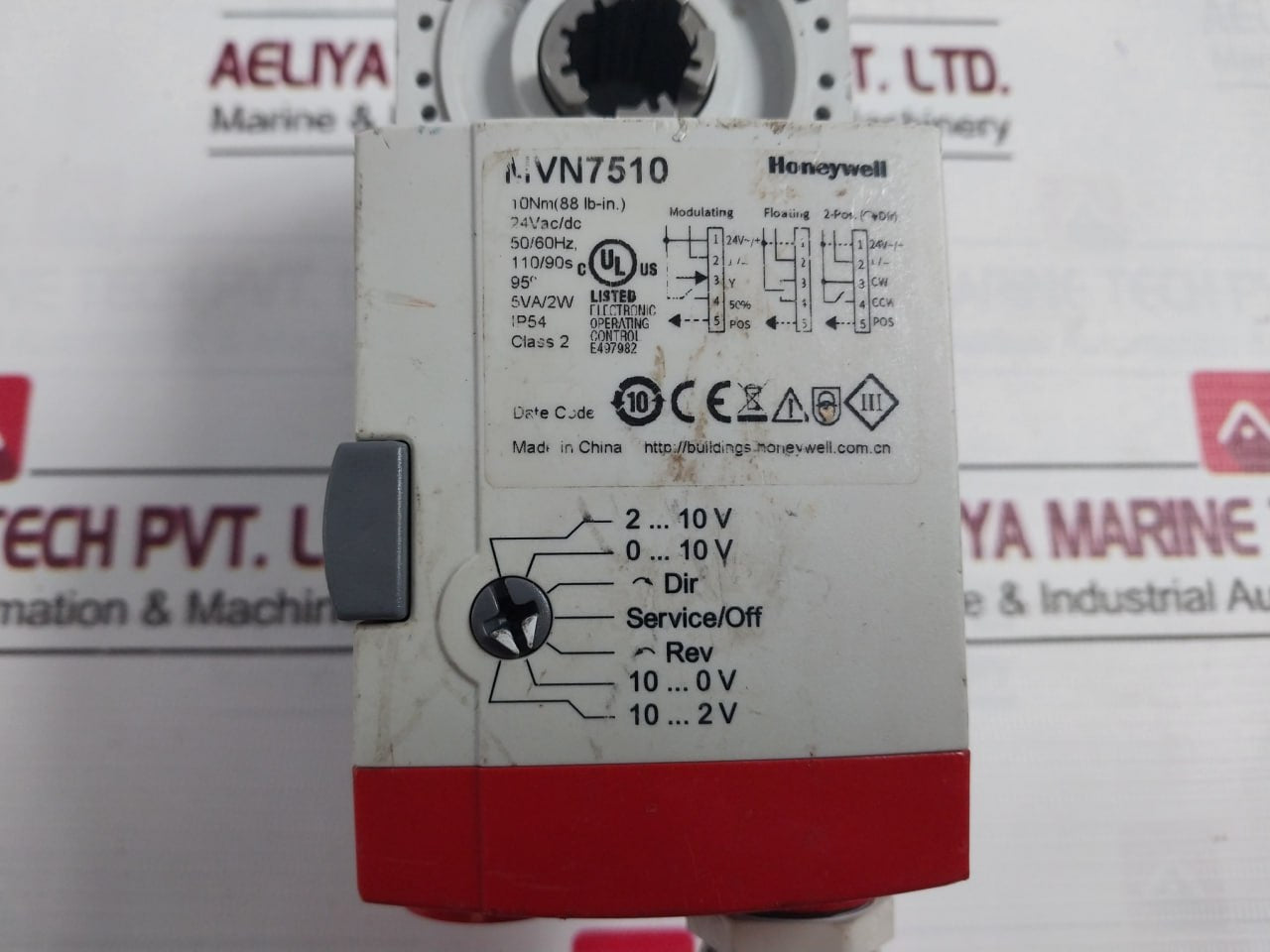 Honeywell Mvn7510 Ball Valve Actuator 24Vac/Dc 50/60Hz