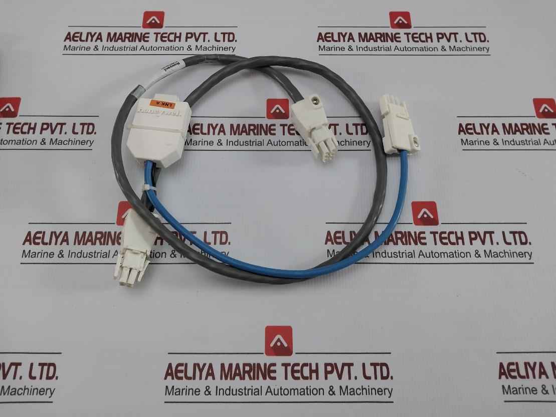 Honeywell Power Cable With Link Protector Set 1-meter 51204126-001