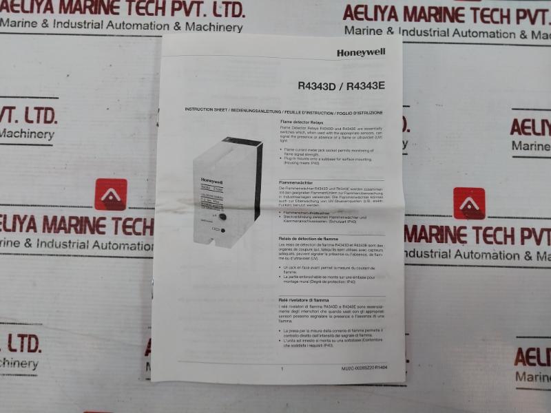 Honeywell R4343 E1014 Flame Relay 230 Vac 50/60 Hz 5023220801610