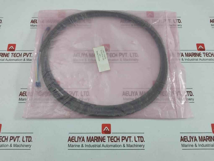 Honeywell Rev-a I/O Alarm Cable 51307619-100
