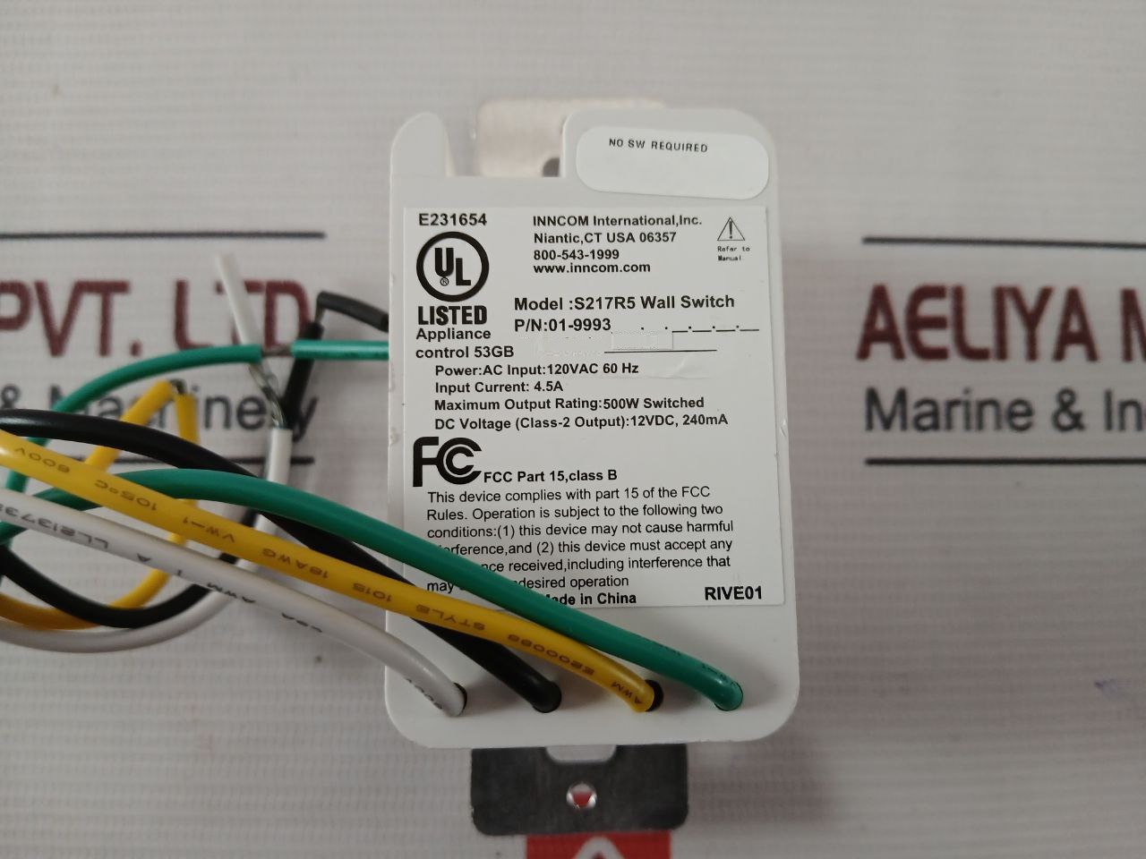 Honeywell S217R5 Wall Switch Blank System Controller 120Vac 60Hz