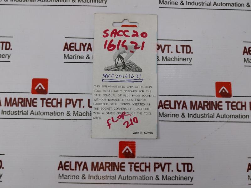 Lot of 3X Honeywell HT-103B PLCC/IC Extraction Tool SACC20161421