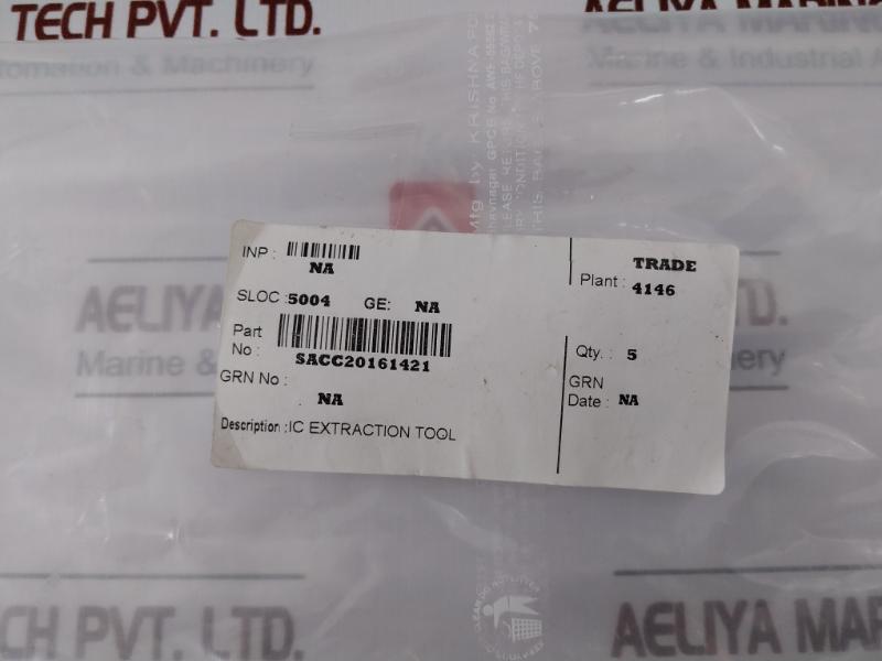 Lot of 3X Honeywell HT-103B PLCC/IC Extraction Tool SACC20161421