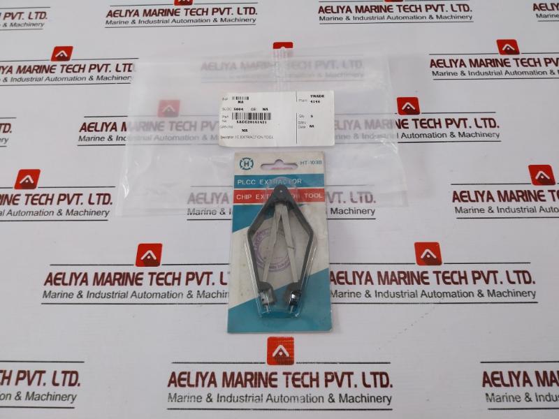 Lot of 3X Honeywell HT-103B PLCC/IC Extraction Tool SACC20161421