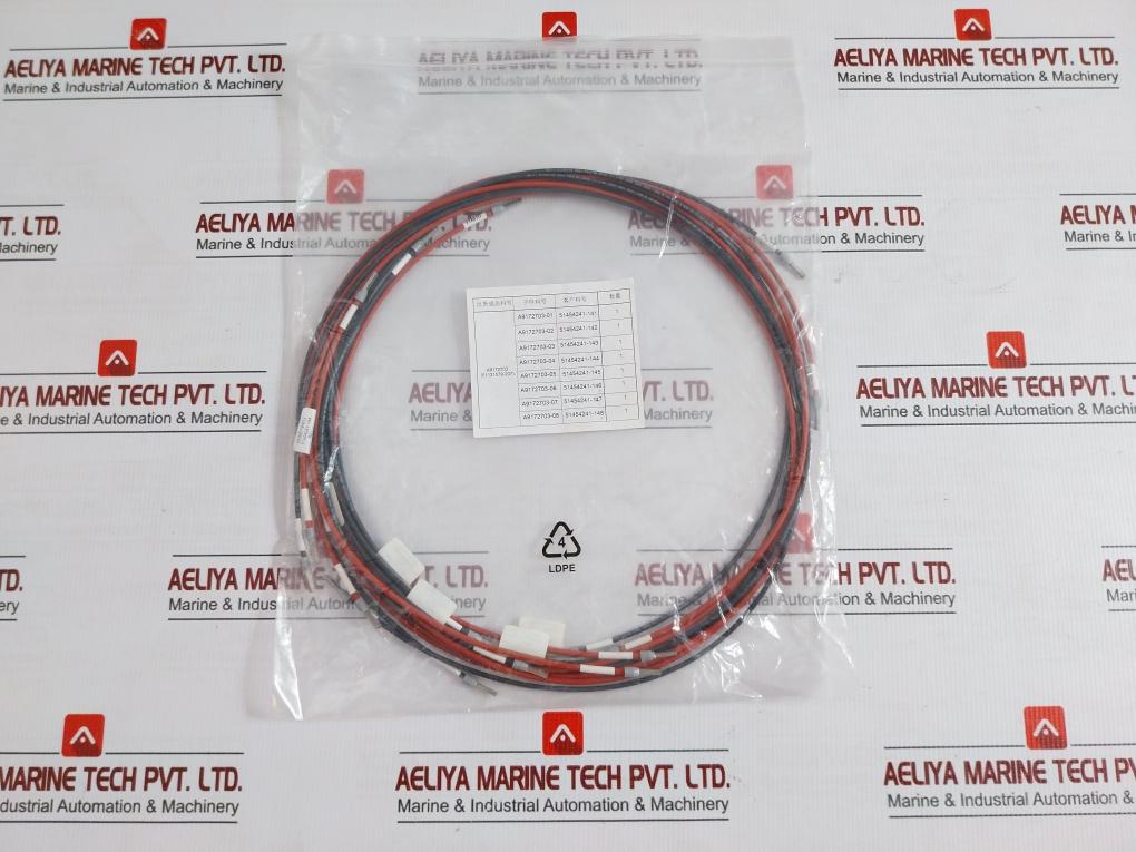 Honeywell Signal Transmission Wire Harness Kit 51121579-207