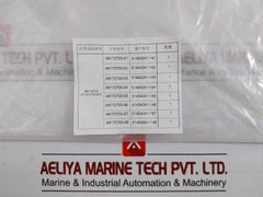 Honeywell Signal Transmission Wire Harness Kit 51121579-207