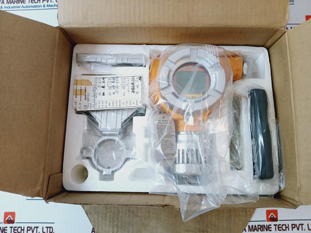 Honeywell Sppruxf1 Zareba Sensepoint Pro – Aeliya Marine Tech