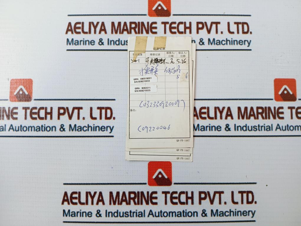 Honeywell Sppruxf1 Zareba Sensepoint Pro