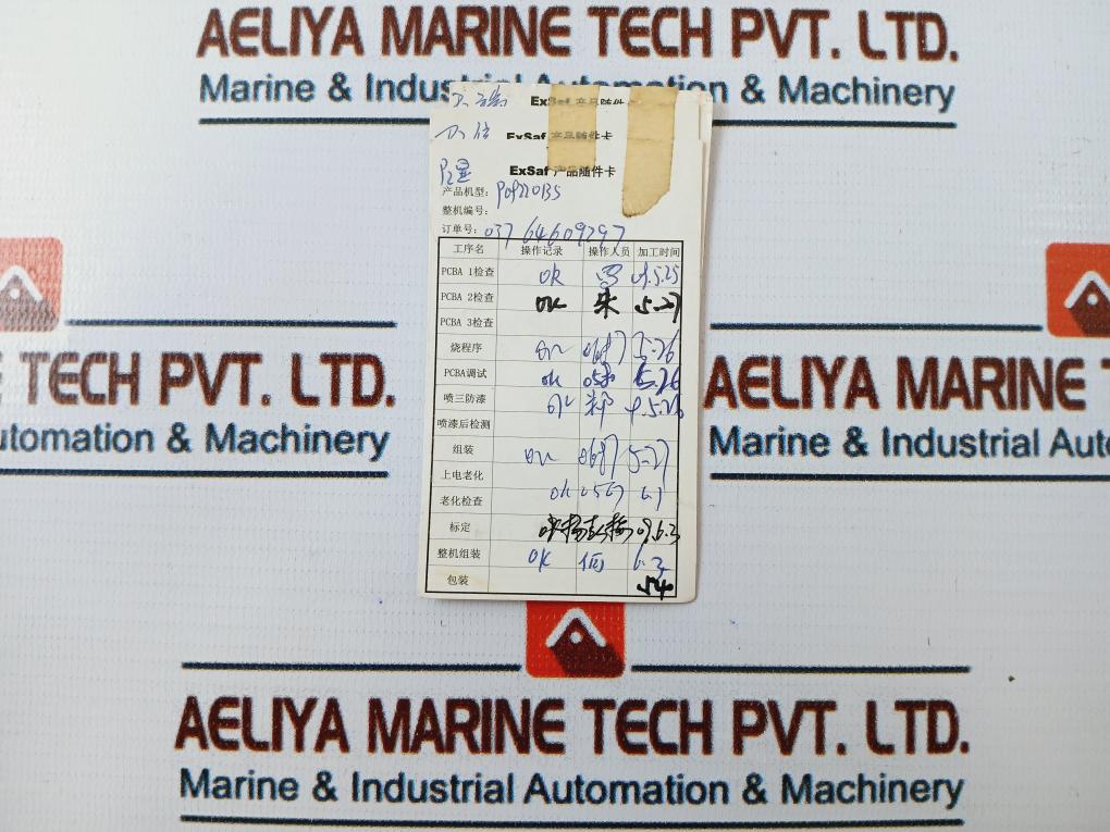 Honeywell Sppruxf1 Zareba Sensepoint Pro