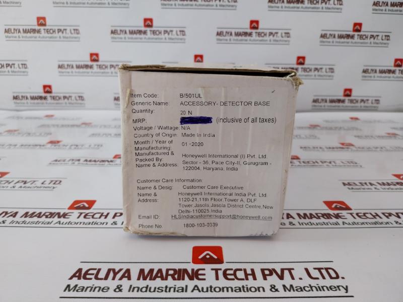 Honeywell System Sensor B501 Wireless Detector Mounting Base N04-4533-001