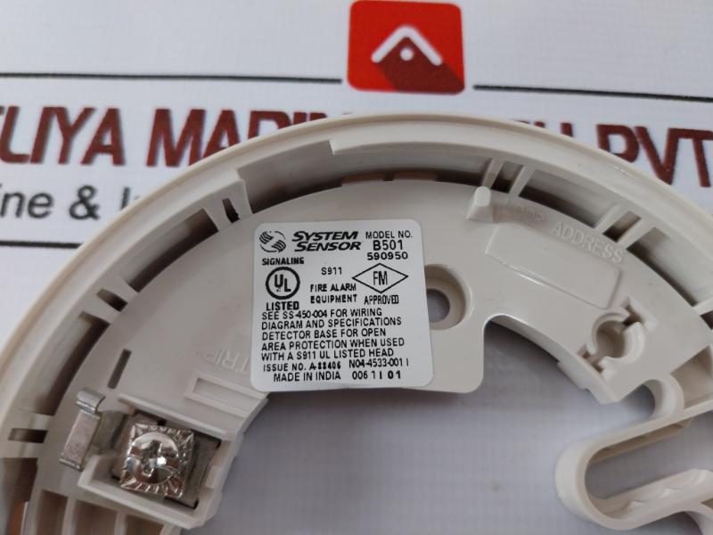 Honeywell System Sensor B501 Wireless Detector Mounting Base N04-4533-001