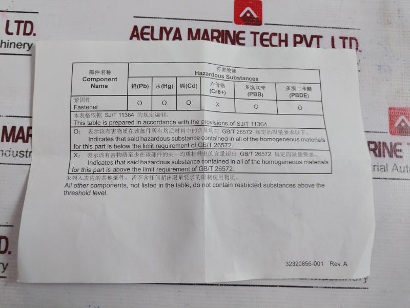 Honeywell T6373b1130 Temperature Controller T73b30193100071 220..240v~ 10-30°c