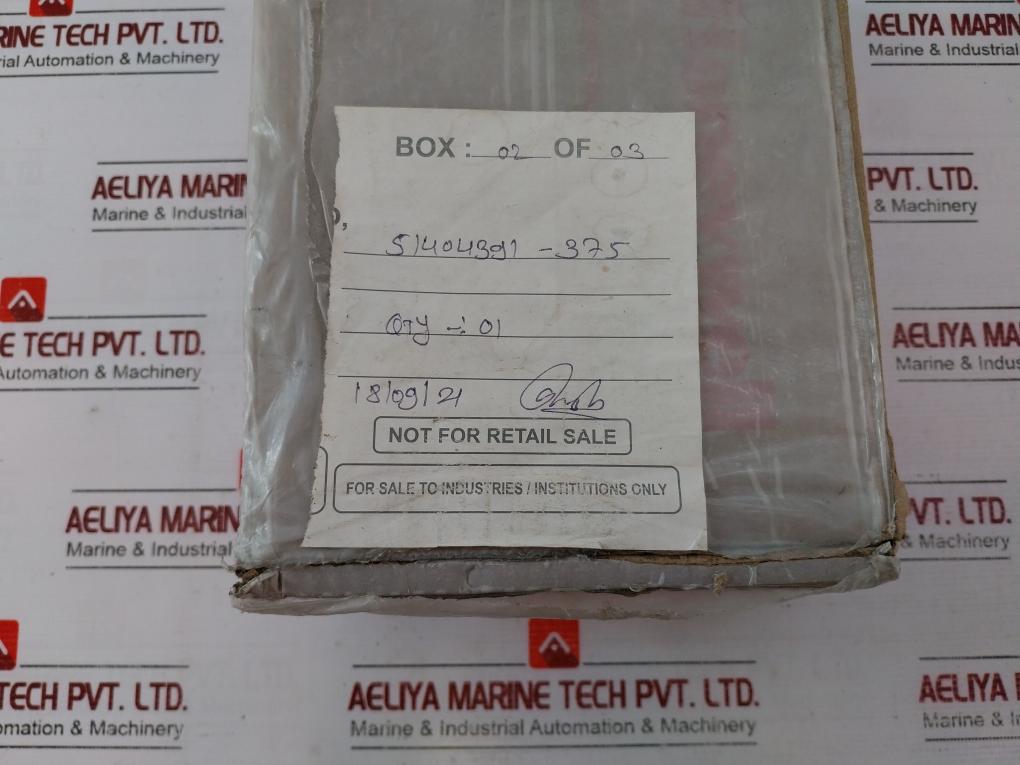 Honeywell Tk-mux021 Serial Interface Module Rev K 51309283-400 Ver 3