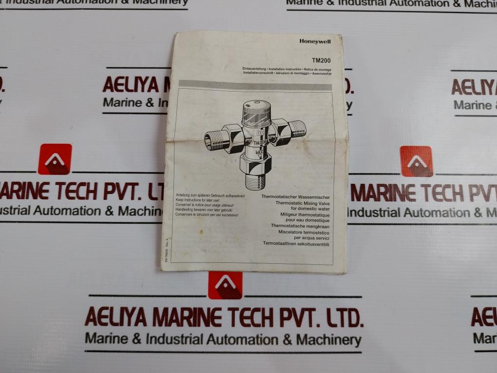 Honeywell Tm200