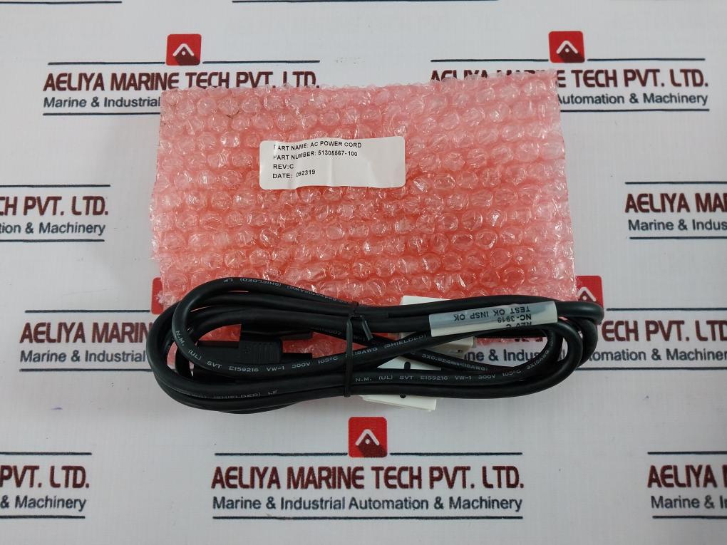 HONEYWELL TP-OPADP1-100 OEP / IKB Adapter Deskside 120V 65W Max