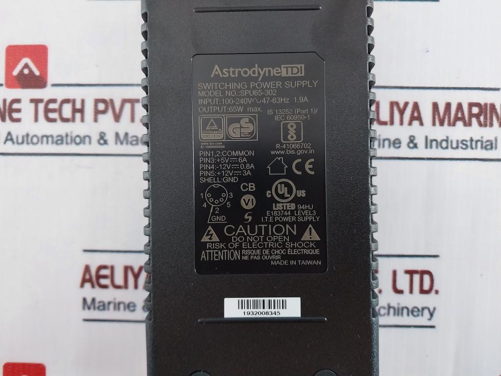 HONEYWELL TP-OPADP1-100 OEP / IKB Adapter Deskside 120V 65W Max