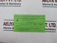 HONEYWELL TP-OPADP1-100 OEP / IKB Adapter Deskside 120V 65W Max