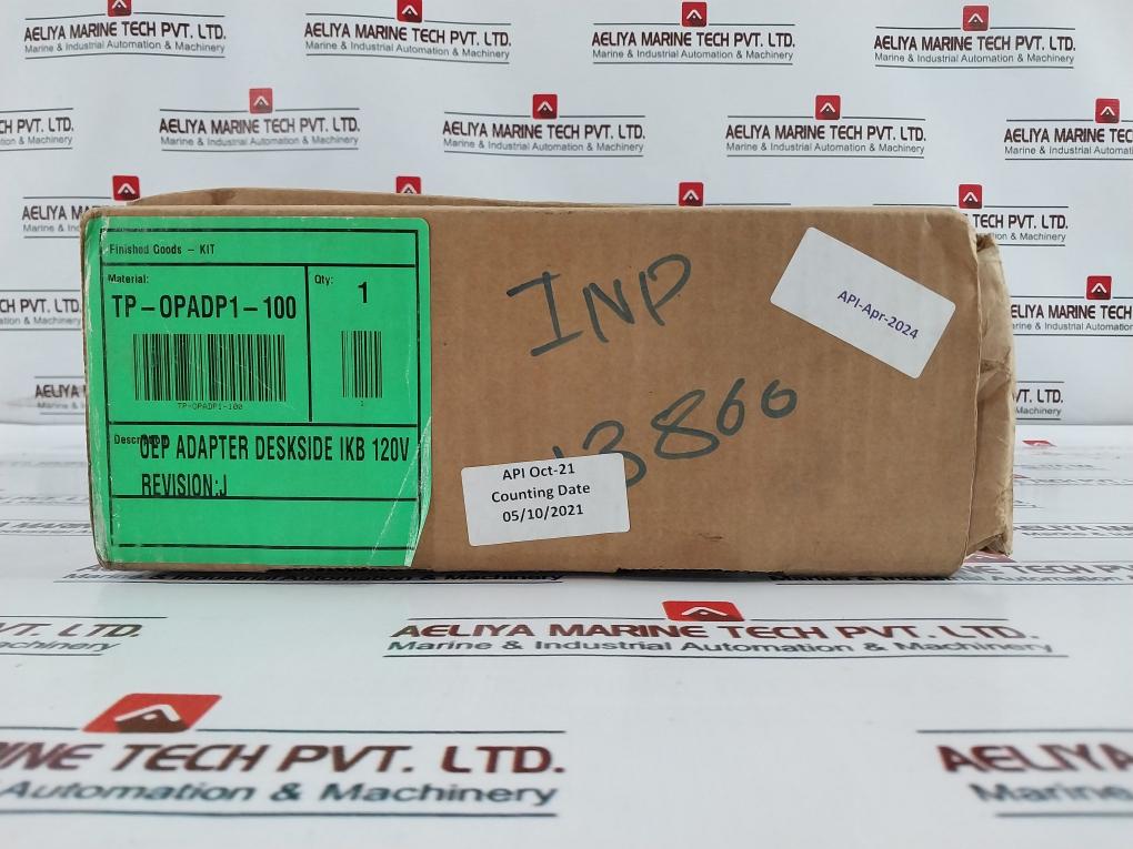 HONEYWELL TP-OPADP1-100 OEP / IKB Adapter Deskside 120V 65W Max