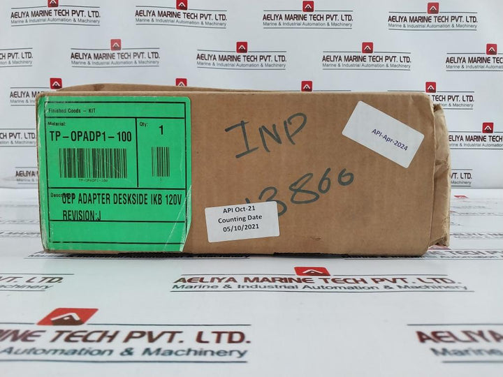HONEYWELL TP-OPADP1-100 OEP / IKB Adapter Deskside 120V 65W Max