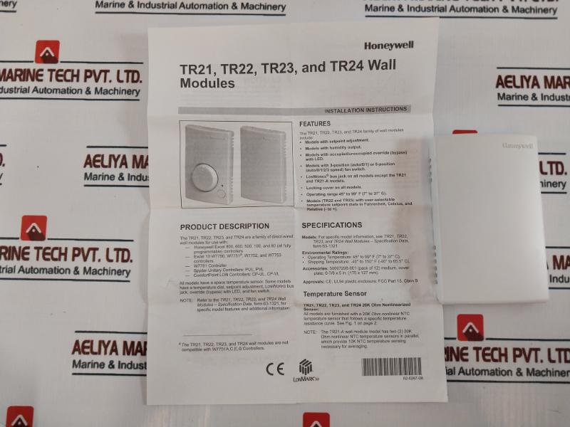 Honeywell Tr21-h Temperature & Humidity Sensor Wall Module 085267314411
