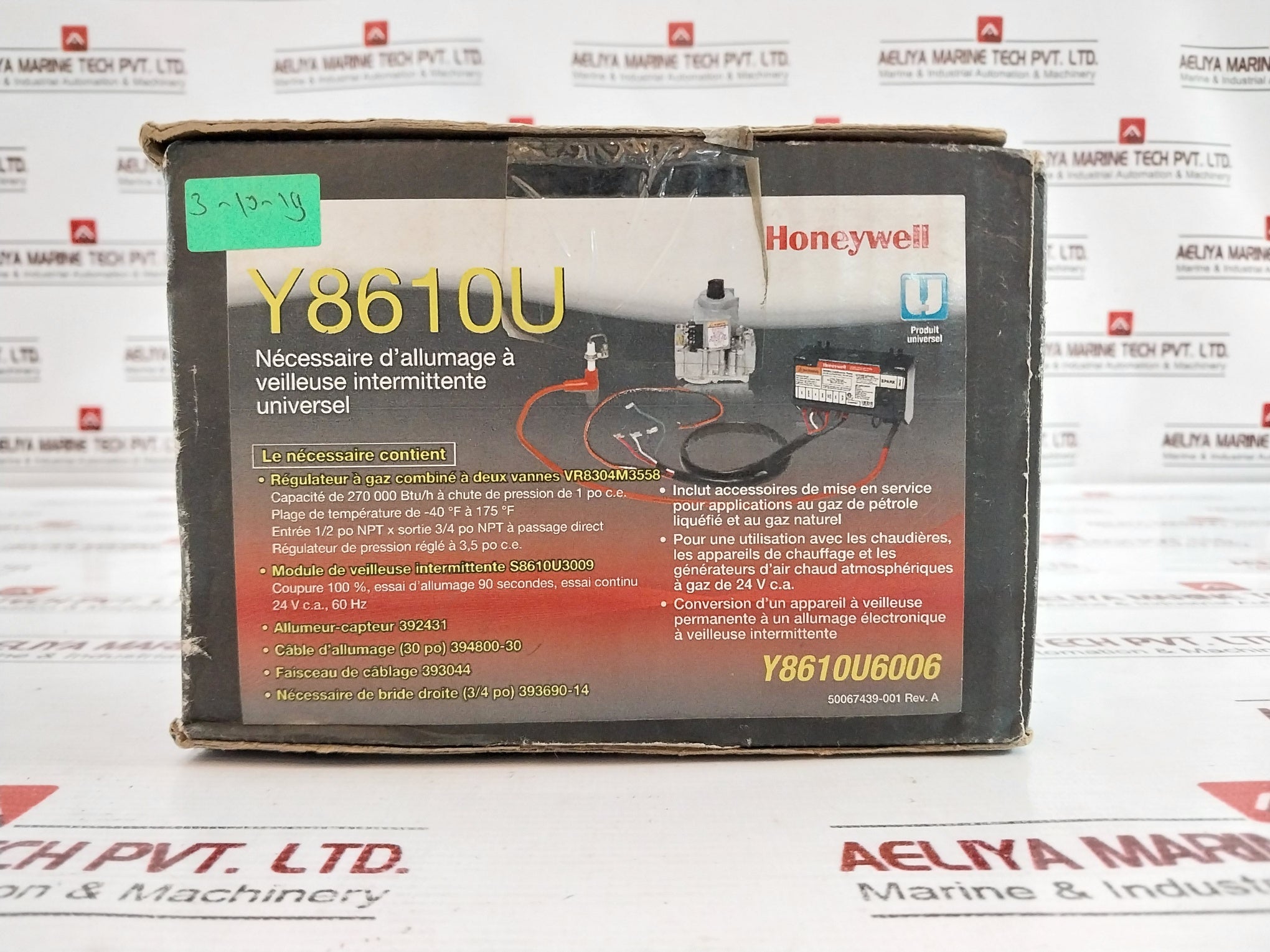 Honeywell Y8610U6006 Retrofit Kit Rev A 50067439-001 24V 60Hz 3–5 Psi