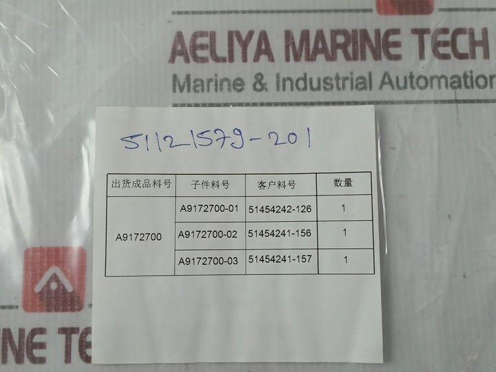 Honeywell 51121579-201 Wiring Harness Cable Assembly Rev-g