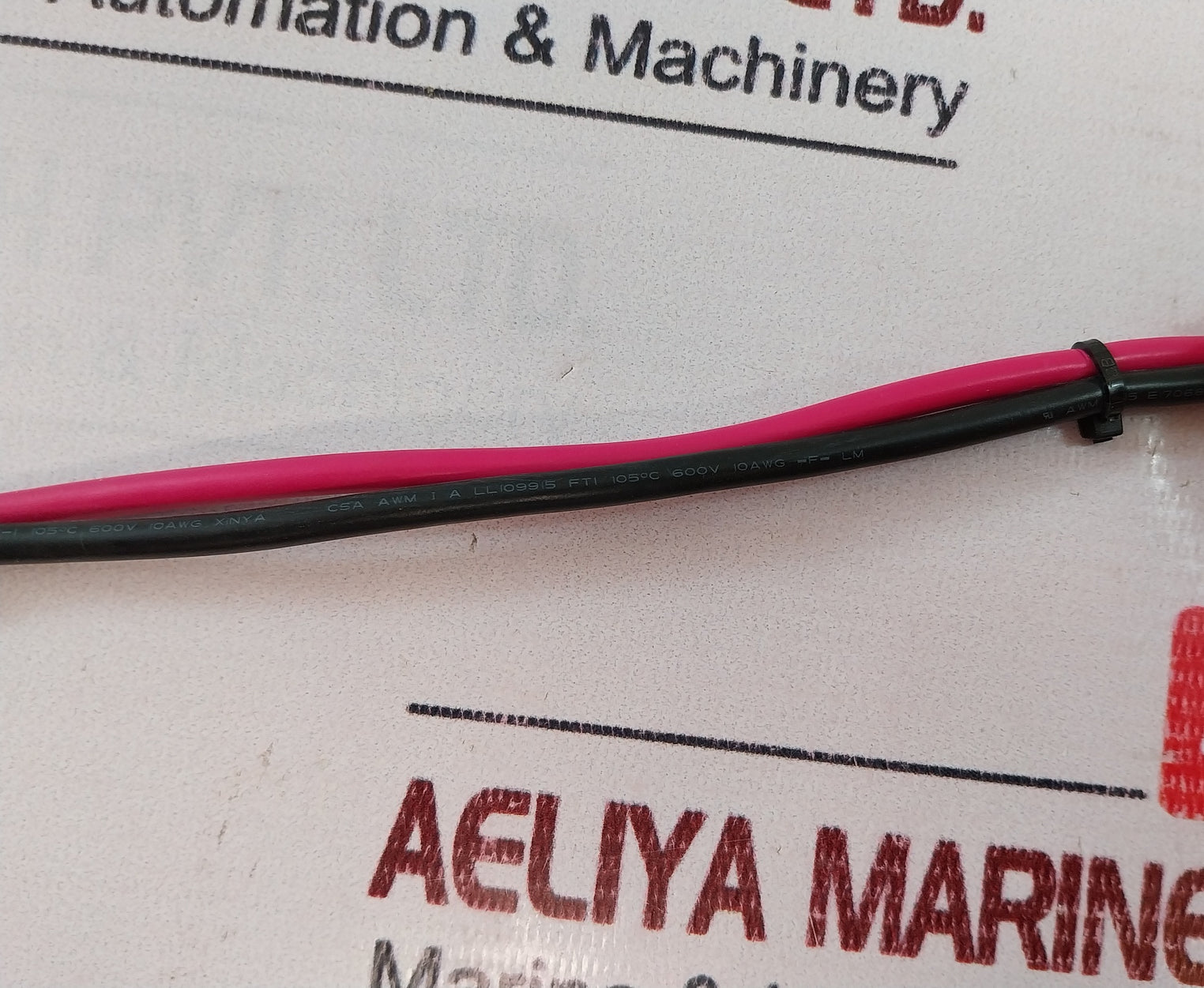 Honeywell 51202901-500 Cable