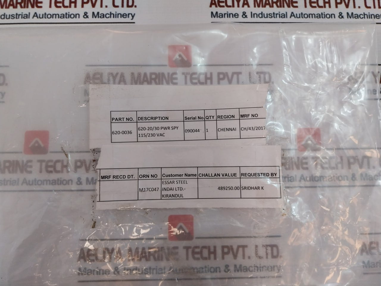 Honeywell 620-0036 Power Supply Module 2.0/1.0 Amps 115/230 Vac