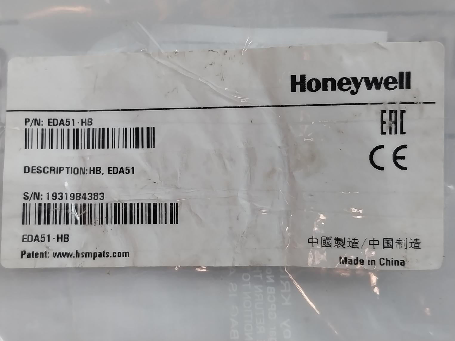 Honeywell Eda51-hb Charging Dock Handheld Terminal 12V---3A