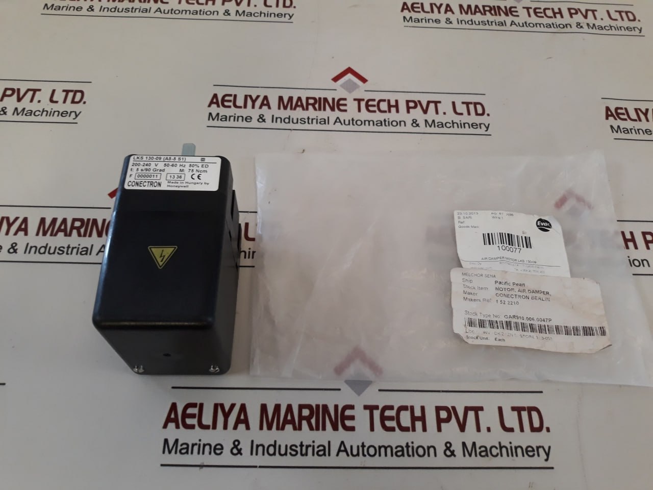 Honeywell Lks 130-09(A5-5 S1) Servo Motor Actuator 200-240V
