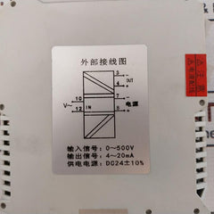 Hongrun Nhr-d4-x-v-0-d Solid State Relay 0~500V