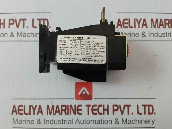Hor 1K 12 Thermal Overcurrent Relay 0.5A 660V Hyundai