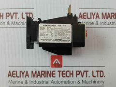 Hor 1K 12 Thermal Overcurrent Relay 0.5A 660V Hyundai