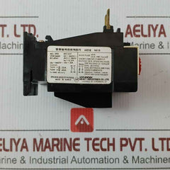 Hor 1K 12 Thermal Overcurrent Relay 0.5A 660V Hyundai