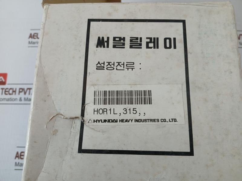 Hor 1K 5 Thermal Overload Relay Hyundai 660V