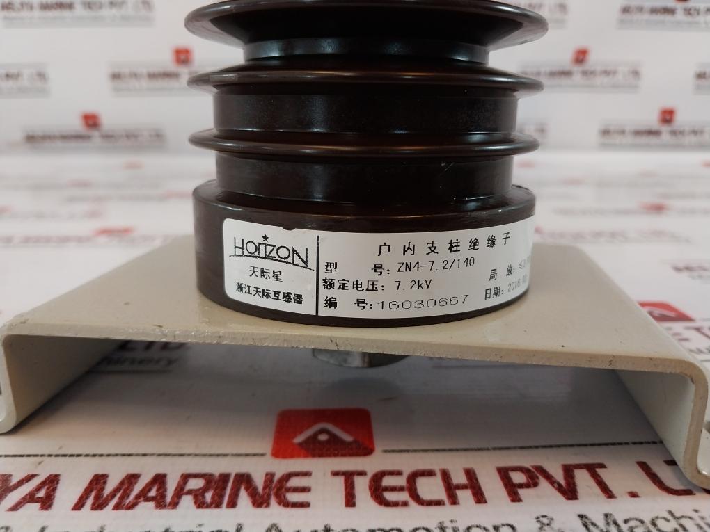 Horizon ZN4-7.2/140 Indoor Pillar Insulator Transformer 7.2KV