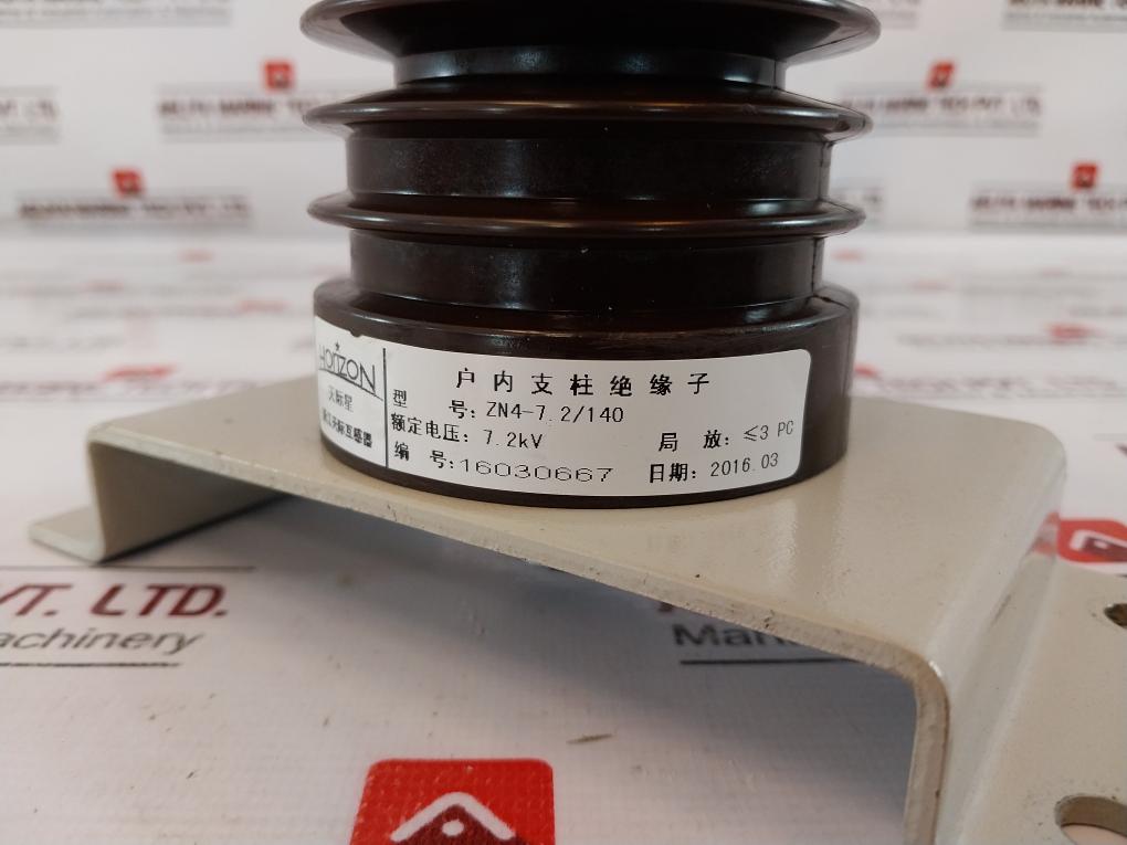 Horizon ZN4-7.2/140 Indoor Pillar Insulator Transformer 7.2KV