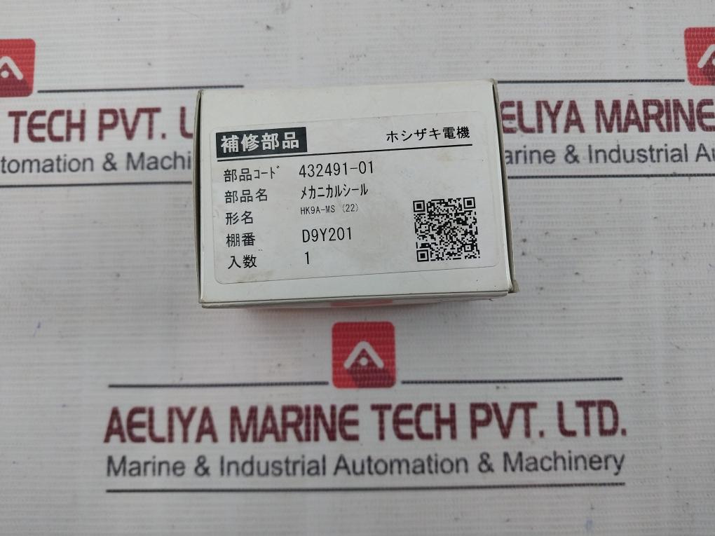 Hoshizaki 432491-01 Mechanical Seal Hk9A-ms (22)