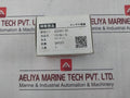 Hoshizaki 432491-01 Mechanical Seal Hk9A-ms (22)