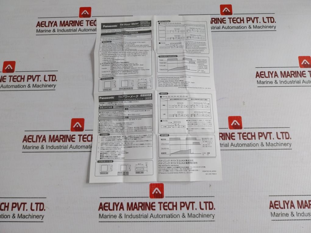Hour Meter Th2386 Matsushita Electric 220V 60Hz 1.5W