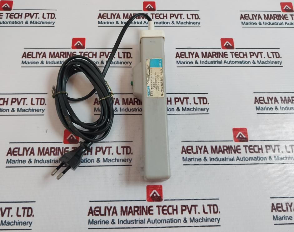 Hozan Hc-21 Demagnetizer 3.3A