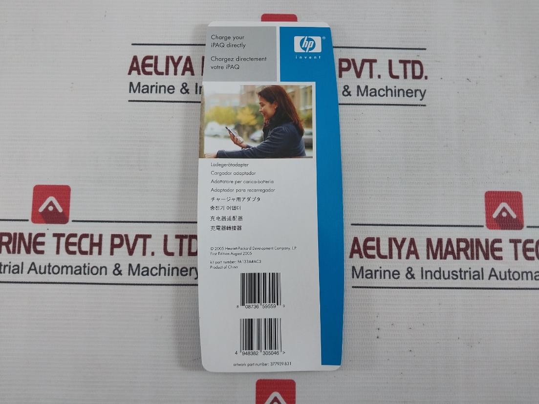Hp-hewlett-packard 383682-001 Ipaq Charger Adapter 377939-b31