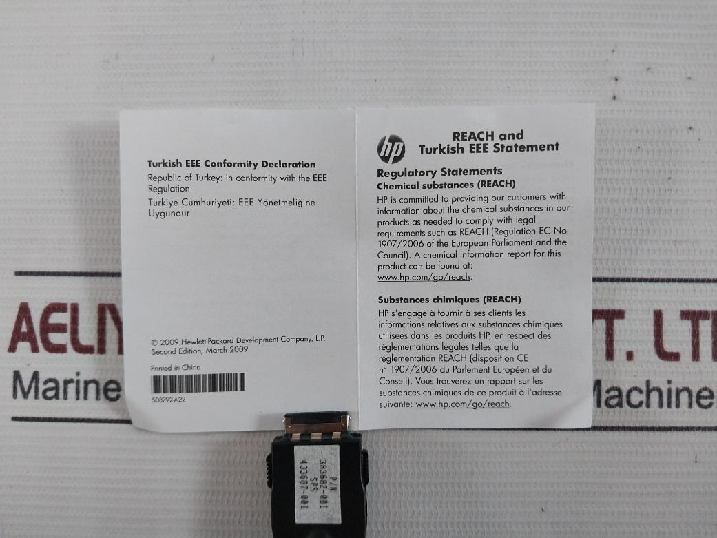 Hp-hewlett-packard 383682-001 Ipaq Charger Adapter 377939-b31